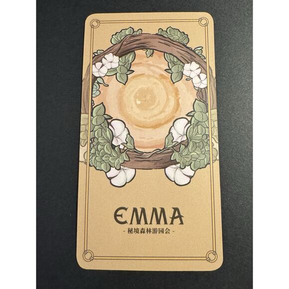 MJ Studio EMMA Secret Forest Garden Party Series Blind Box Taro Mousse - Picture 6 of 6